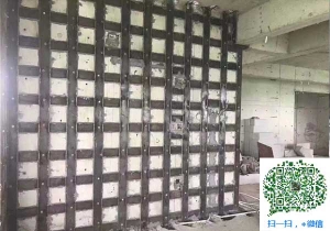 长兴青岛加固公司